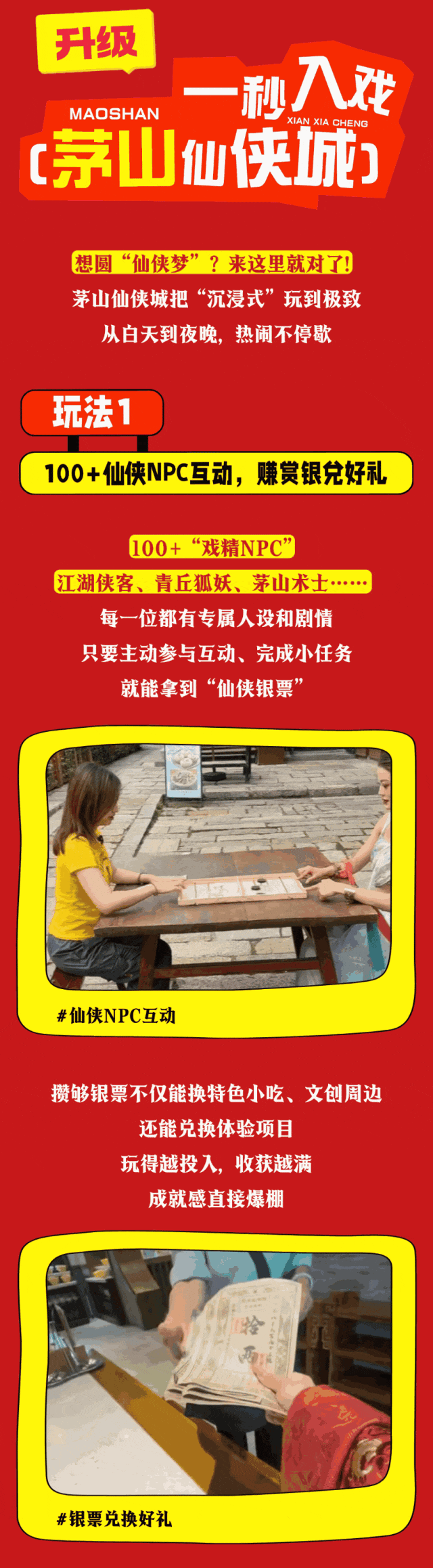 65d000283c2c26921e9ddbe0ff063a72-sz_4766676