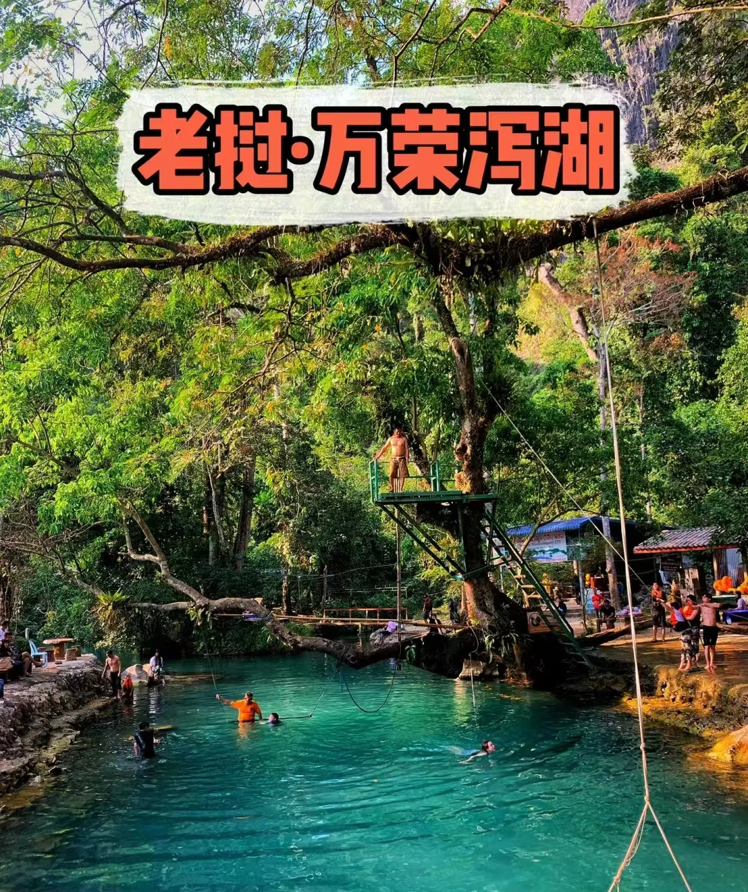 65dec65ec79c2c03f7434227ea178579-sz_1686382