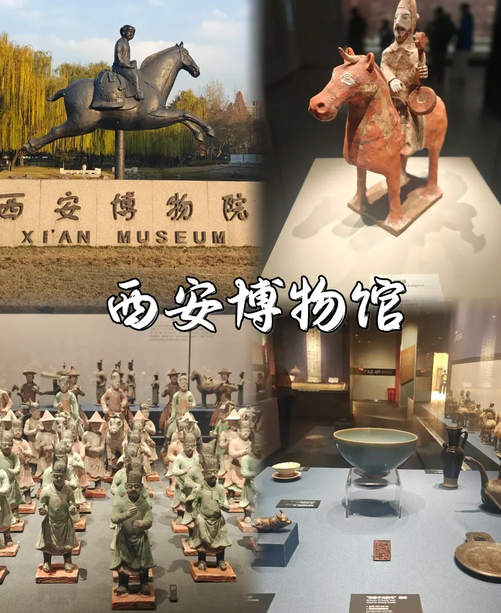 65e57dc046d3c81c1261023567425242-sz_1943908