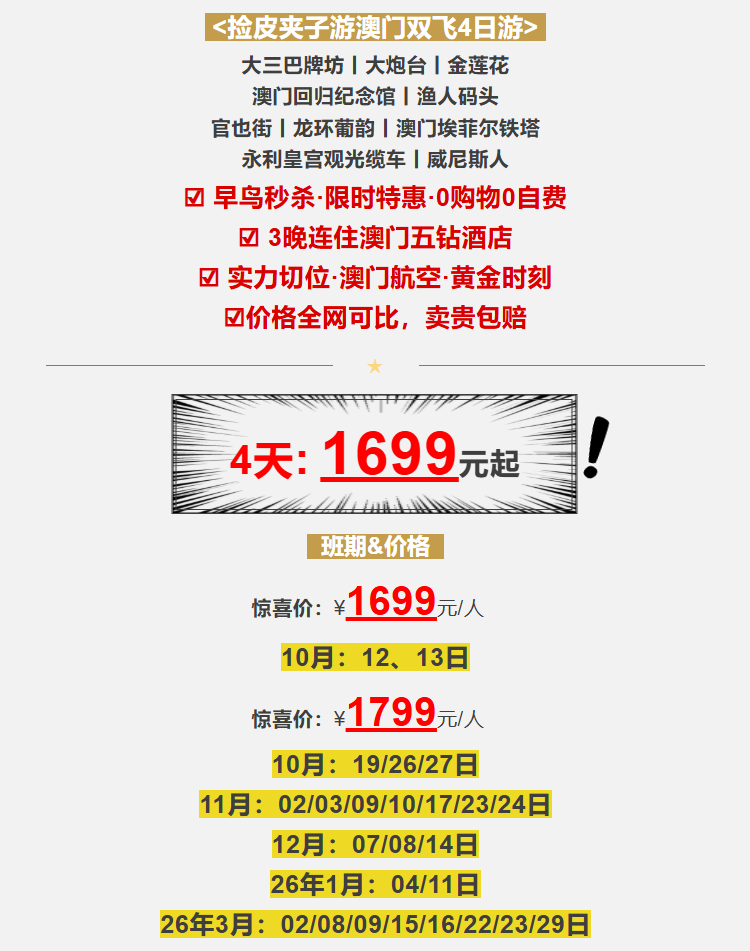 661a491d18d848a2c9261abe68a88949