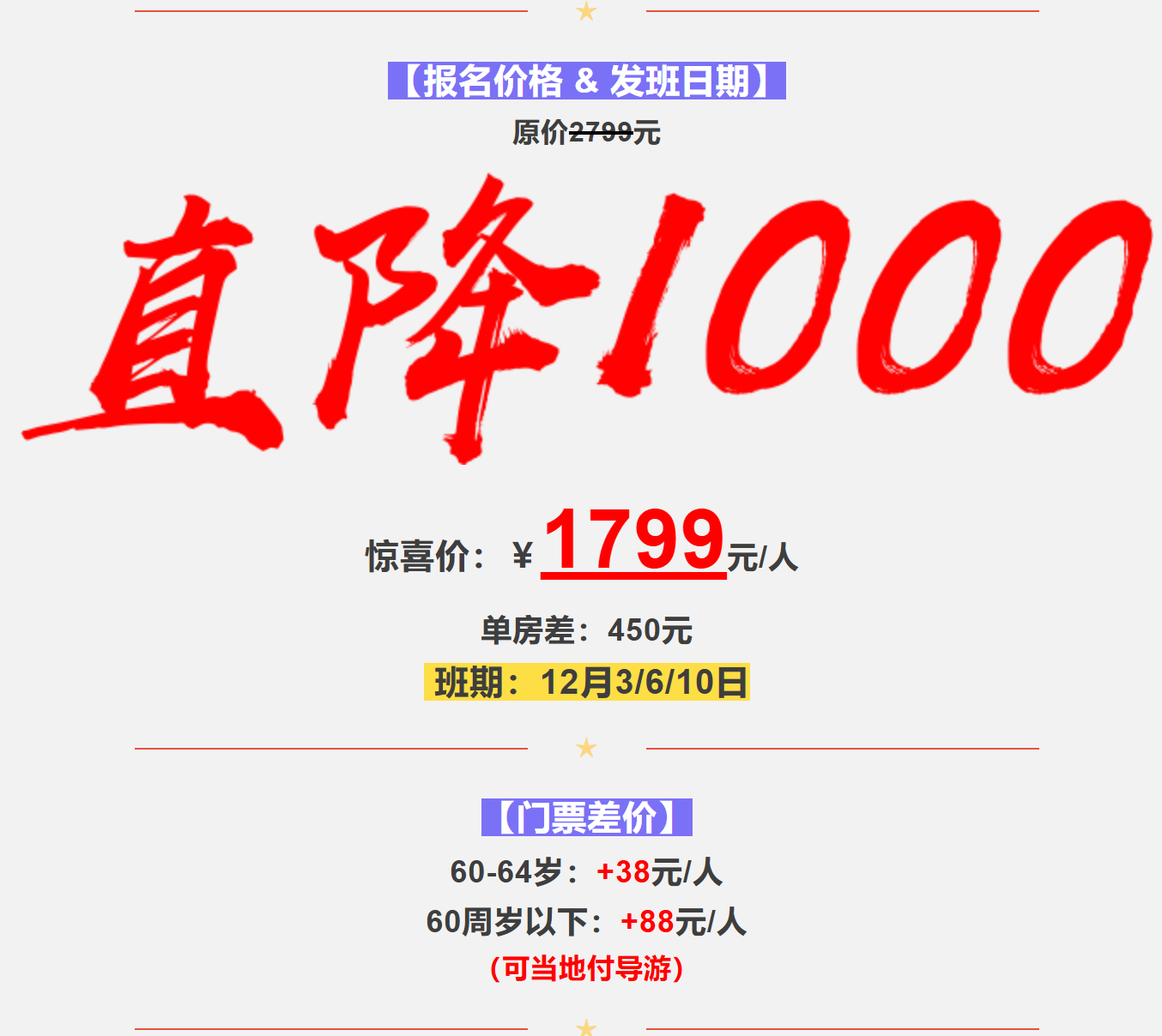 6625892117aa423a43533d8f3a6b5fde