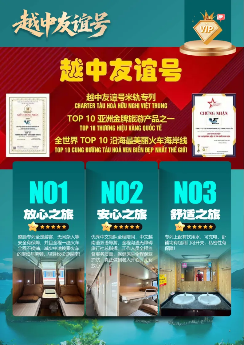 662e45b5711823c37783cdeb26be9e27-sz_1501580 662e45b5711823c37783cdeb26be9e27-sz_1501580