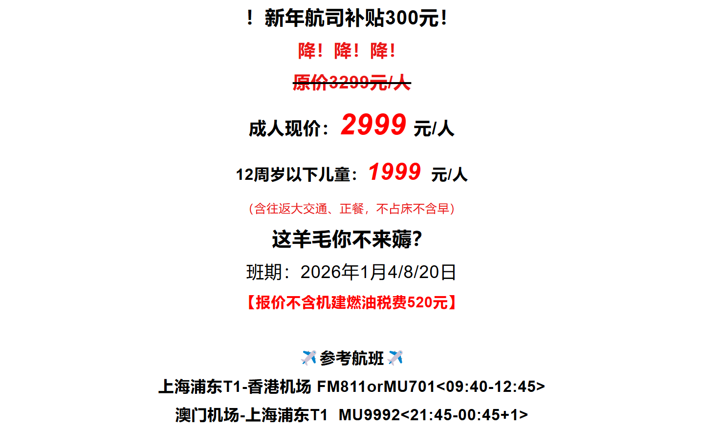 664c5de25061d2641985d5dd1b43e893