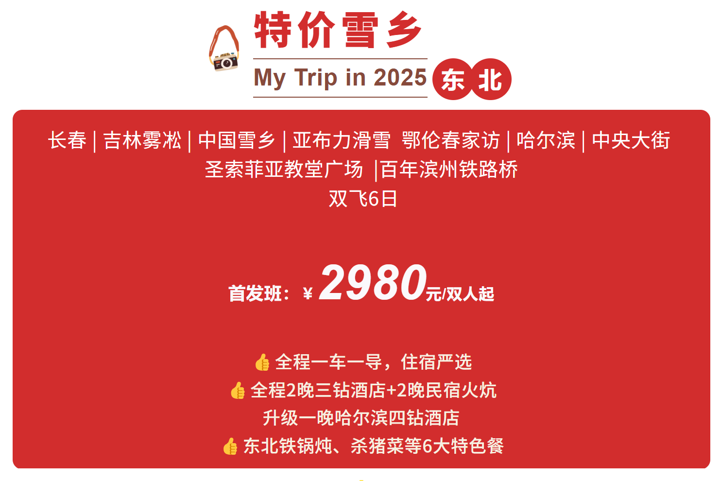 665651755f31b358b9a9d194bf1c4402 665651755f31b358b9a9d194bf1c4402