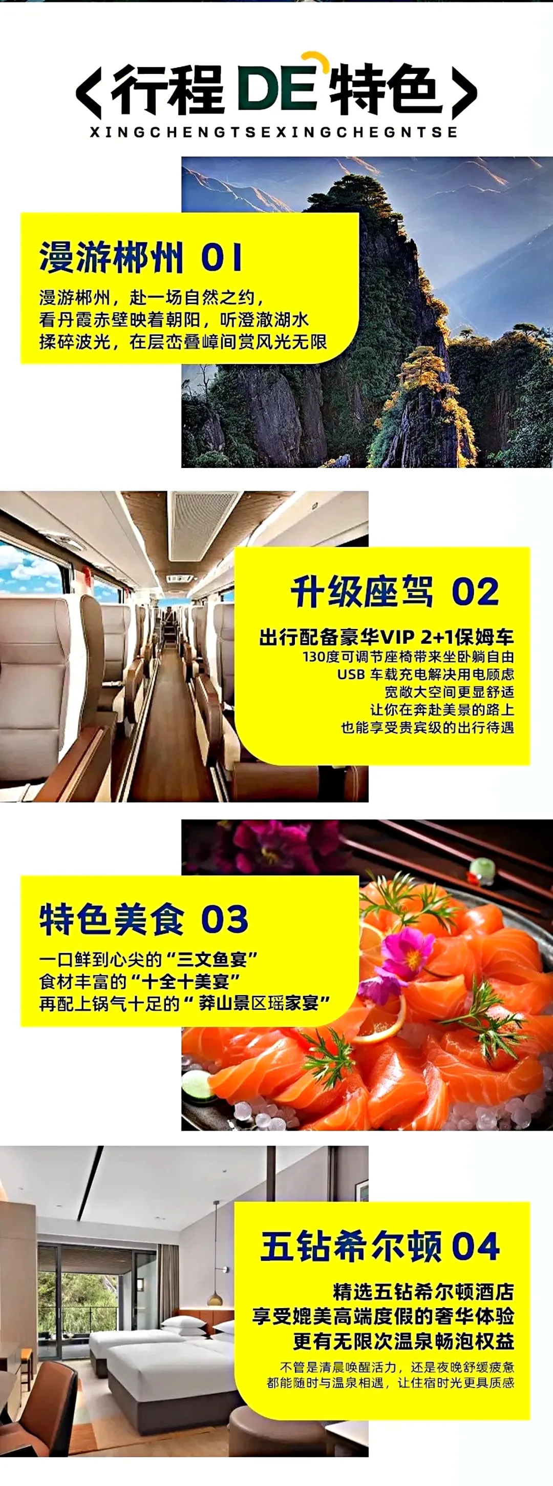 668545542d7d3b642a011102dbc118b6-sz_1467424 668545542d7d3b642a011102dbc118b6-sz_1467424