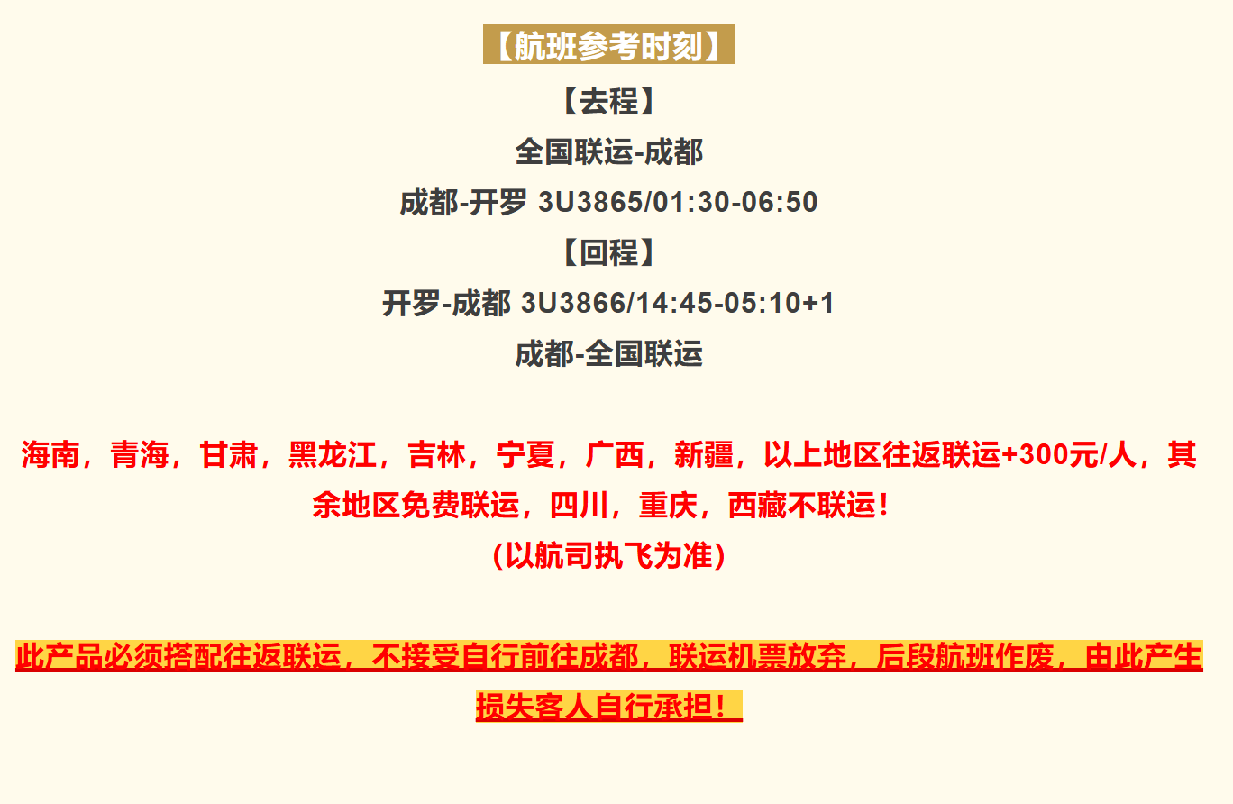 66b36df819d42f50b2433c31e8ab134c 66b36df819d42f50b2433c31e8ab134c