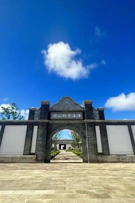 66b5b4af0b54cf2812de8b89359ca046-sz_66093 66b5b4af0b54cf2812de8b89359ca046-sz_66093