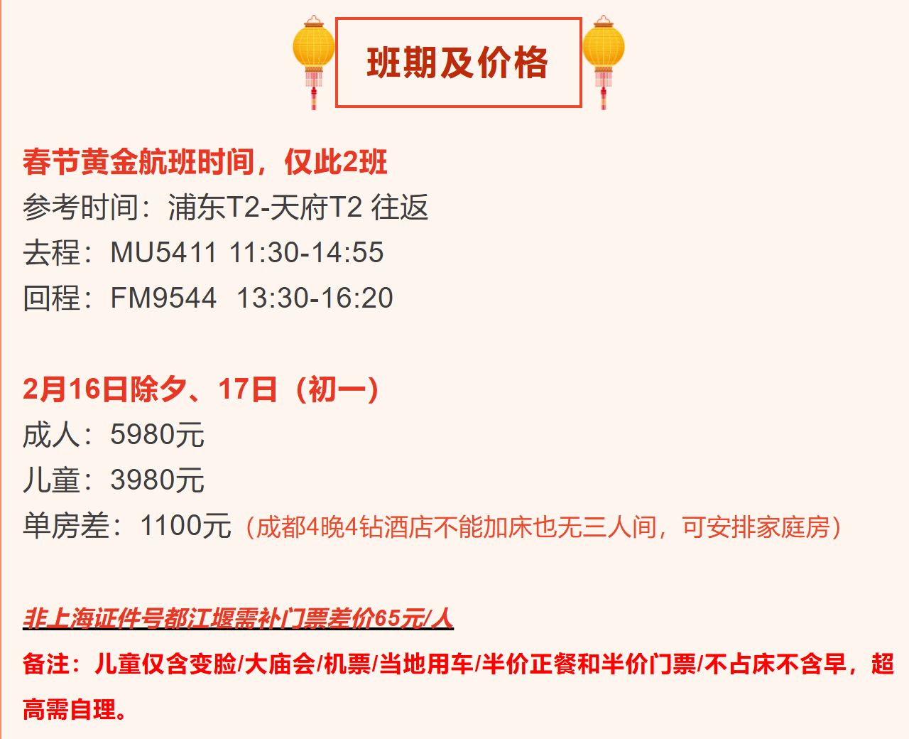 66badd78e5944ec201d0015b3adcfbb9 66badd78e5944ec201d0015b3adcfbb9