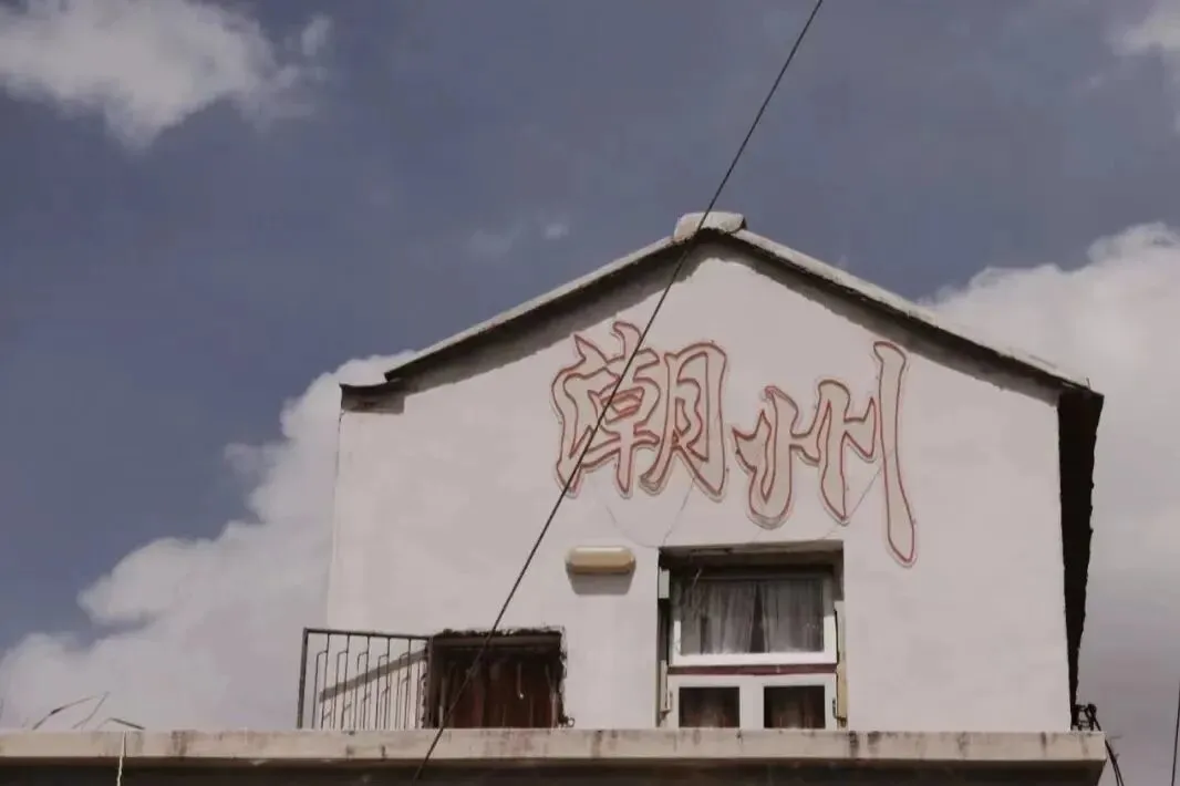 66e24faa2624aee46051b7c576e7d01d-sz_49458