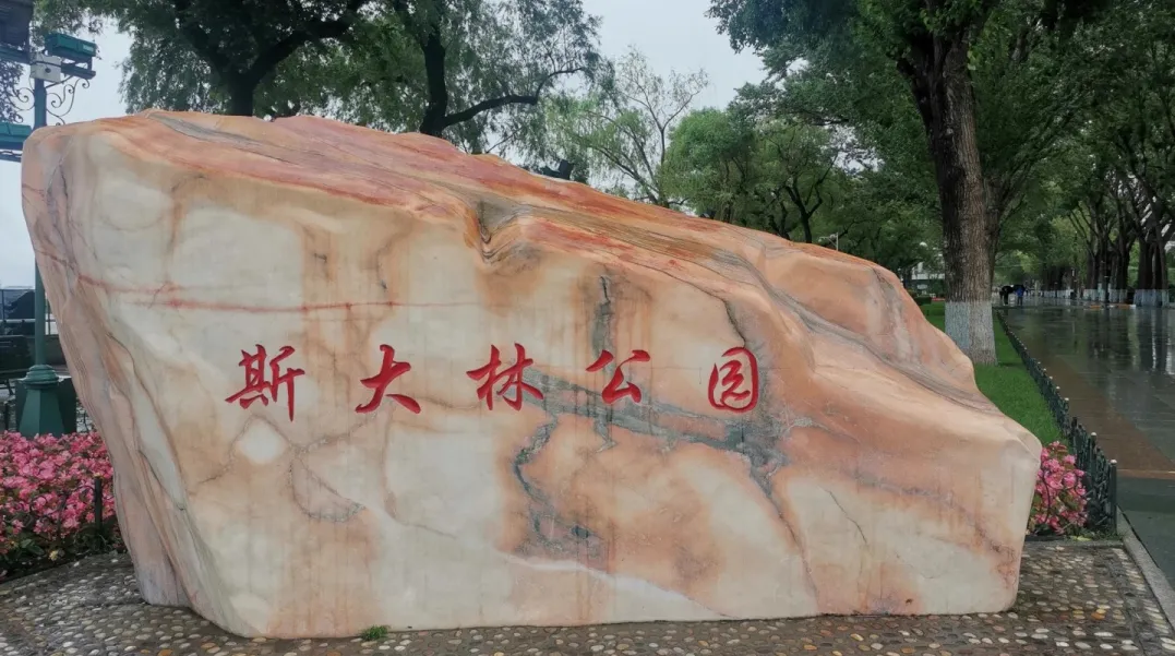 66f7734b68d9a5bd409b69883e086960-sz_529532-1 66f7734b68d9a5bd409b69883e086960-sz_529532-1