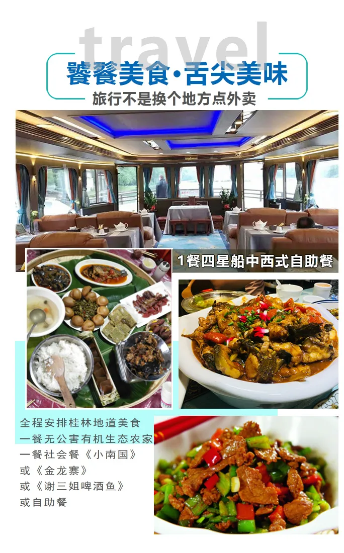 66faf6616495a2f8549e5a0a37c42192-sz_433234