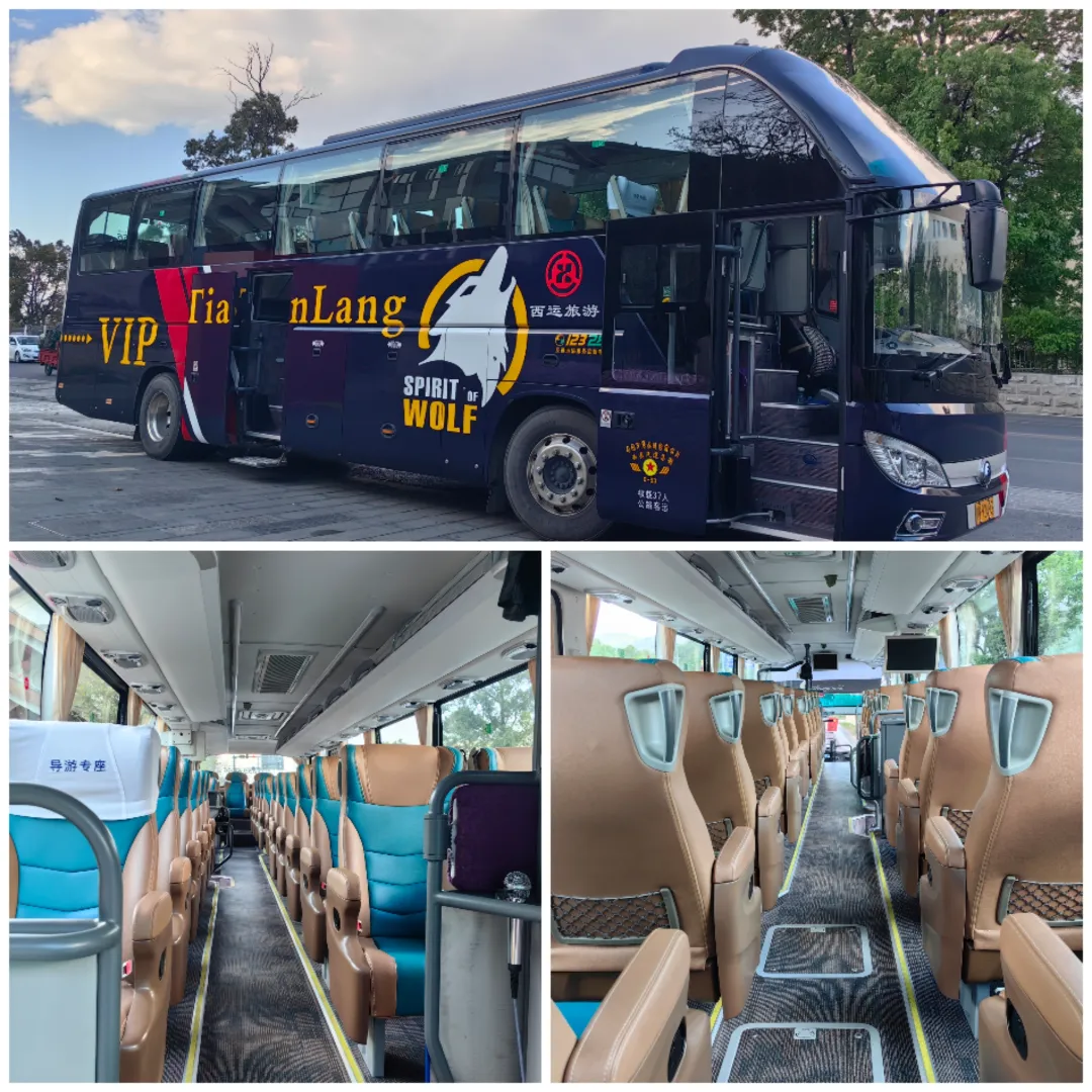 66fd06b2c945dbef955240953095814b-sz_2443104