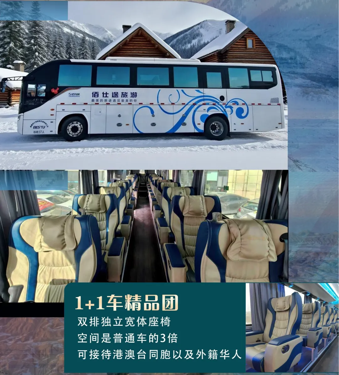 675fc6e24aa529ebc8cd1e3ef3636e96-sz_18831558