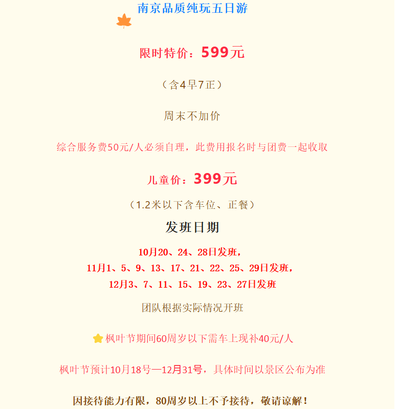 676011bdbf421965d3795ec365c4f2b9