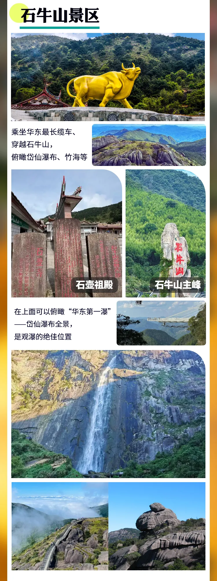 6773ac1b599f18bfba8e0ab6efa112cd-sz_1336776