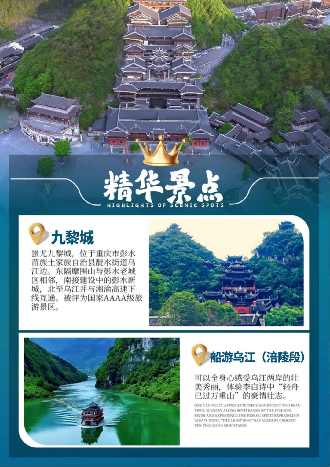 6774b4471f84553cedcbd1d17659f3f1-sz_502633-3