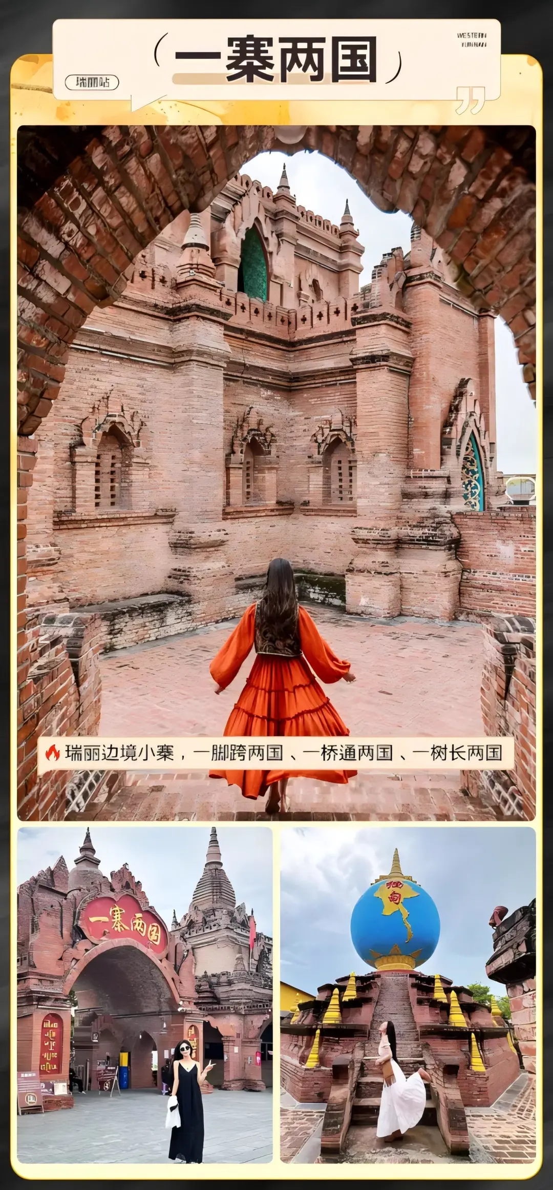 679123ba2c6014c2f70689f9c93fd608-sz_1221654-3 679123ba2c6014c2f70689f9c93fd608-sz_1221654-3