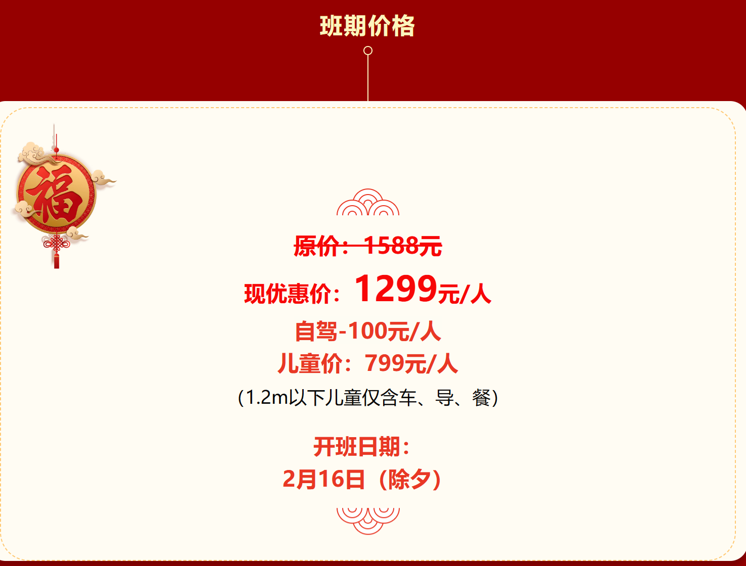 67a90dae0268ffcaba9827af97518c46