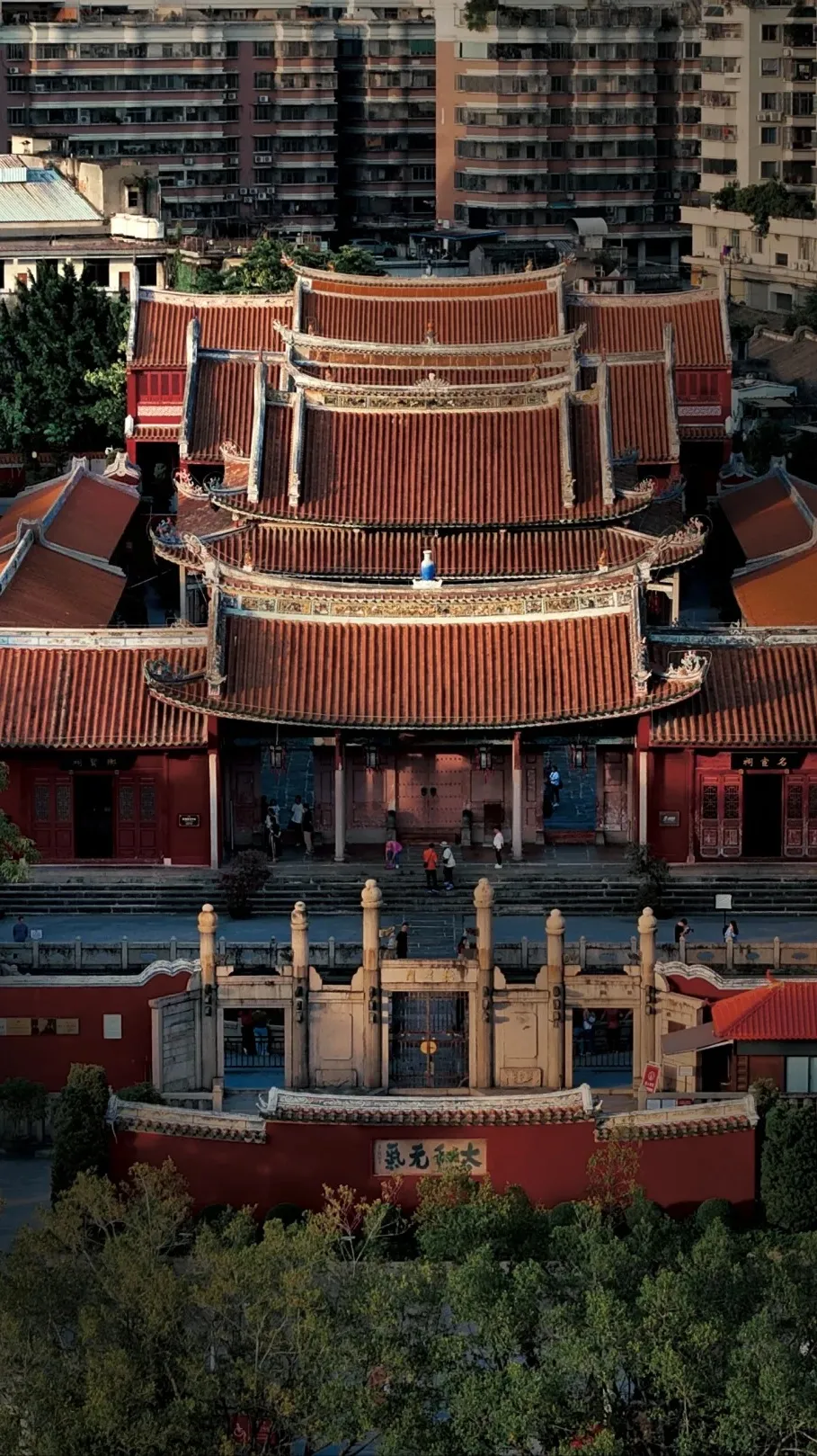 67b81a297bb31f3e85bff7edda32a138-sz_599379