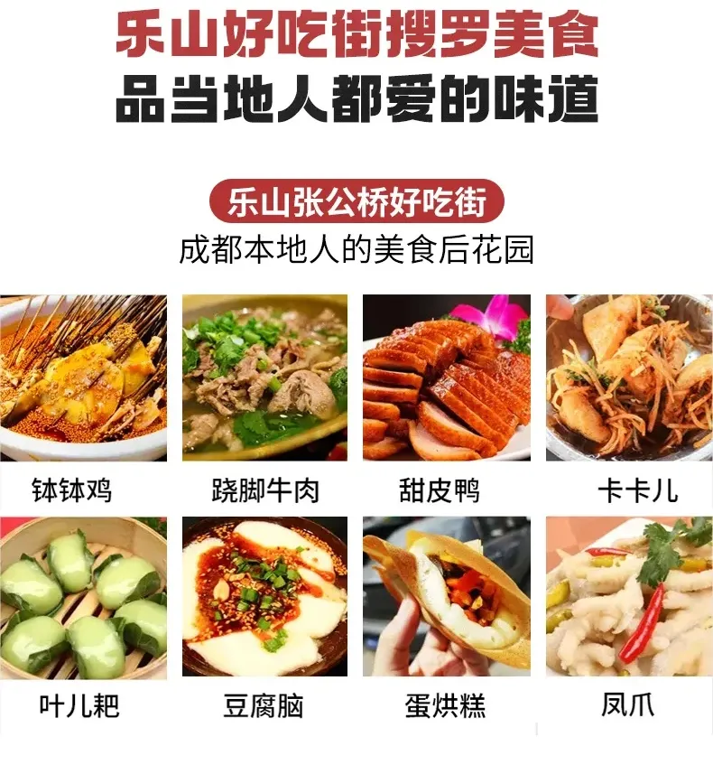 67d03f99f4e3a054a2d78d0e62c08f3f-sz_261923-1 67d03f99f4e3a054a2d78d0e62c08f3f-sz_261923-1