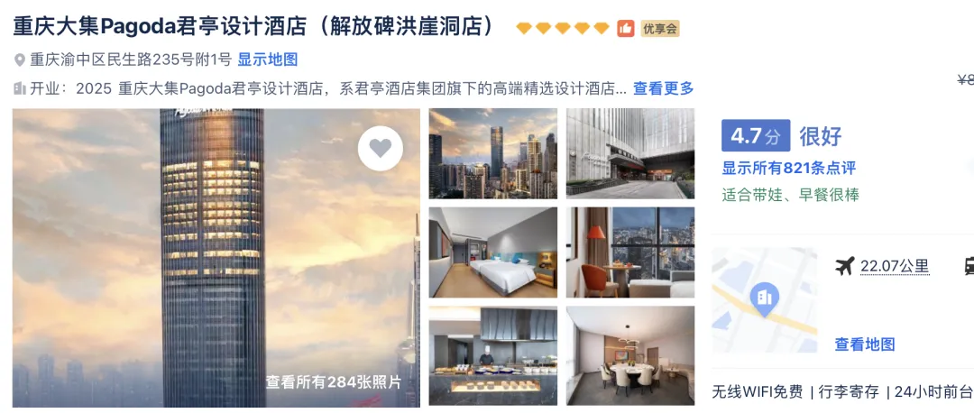 67d6c38e9d4d8b7785711658b71addb3-sz_1438788