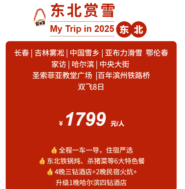 680b6dafef86478607c7aa9a9ebdd55f 680b6dafef86478607c7aa9a9ebdd55f