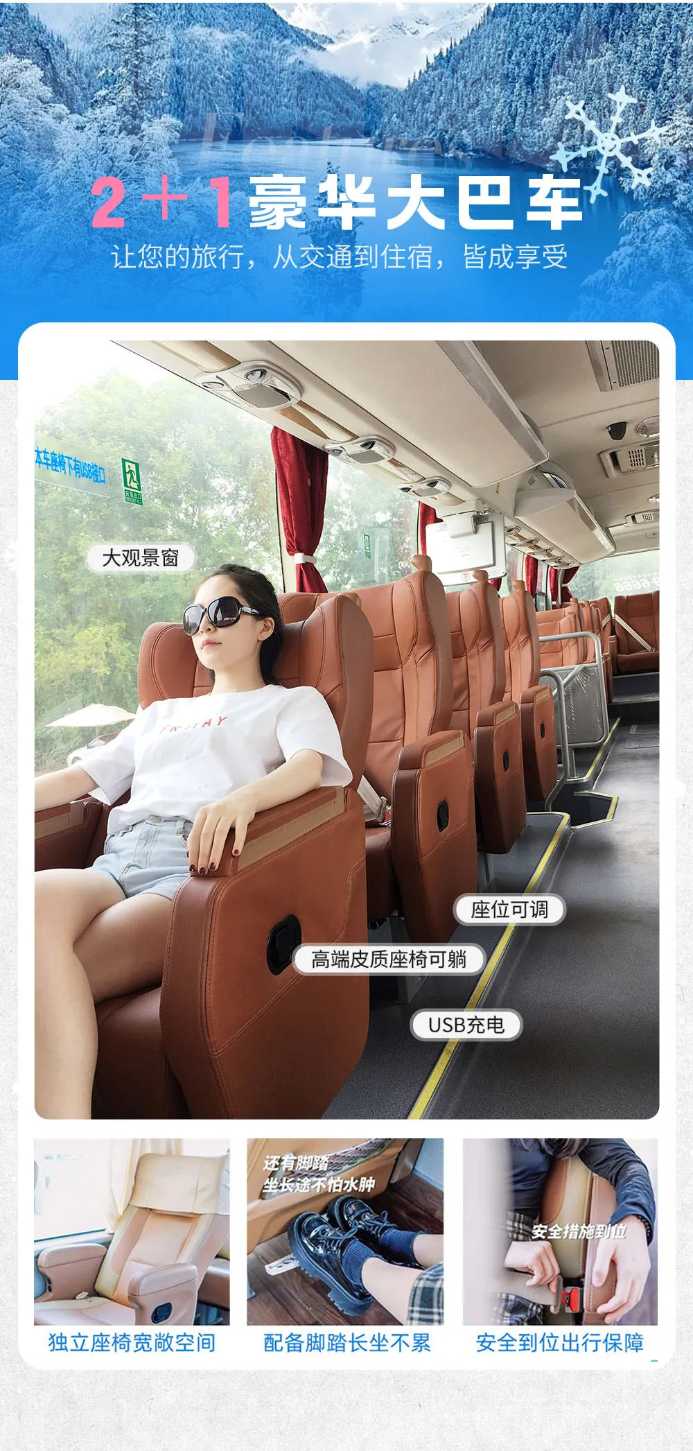 685afe029ab86f31817b81f8415cfefc-sz_977733