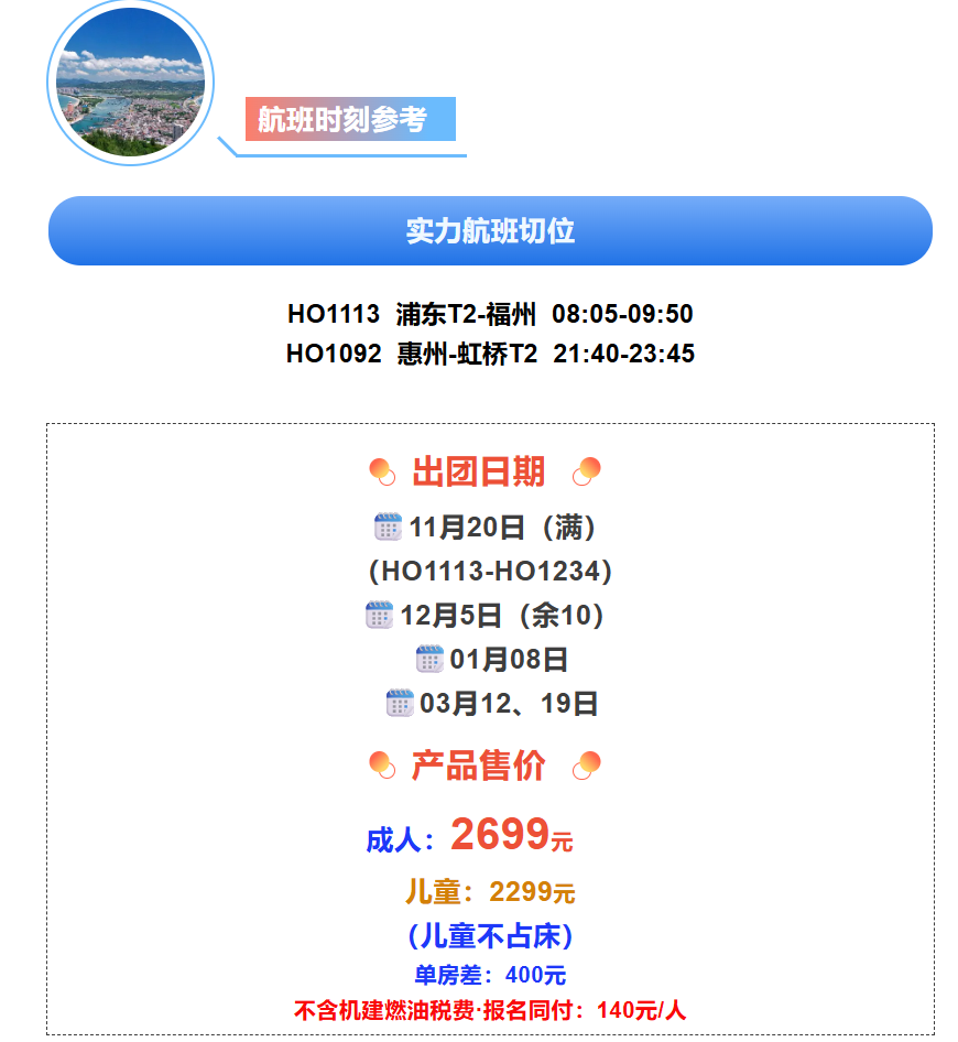 687e2554b6bb96247a4cf55ce0d19e79 687e2554b6bb96247a4cf55ce0d19e79