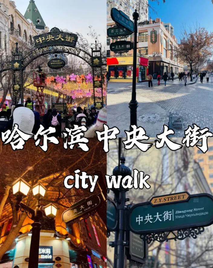 68879b23d7e32745063cbd934e7574ad-sz_1226158