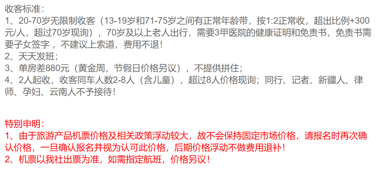 68a204196fad0c08aa720a7e12429c43