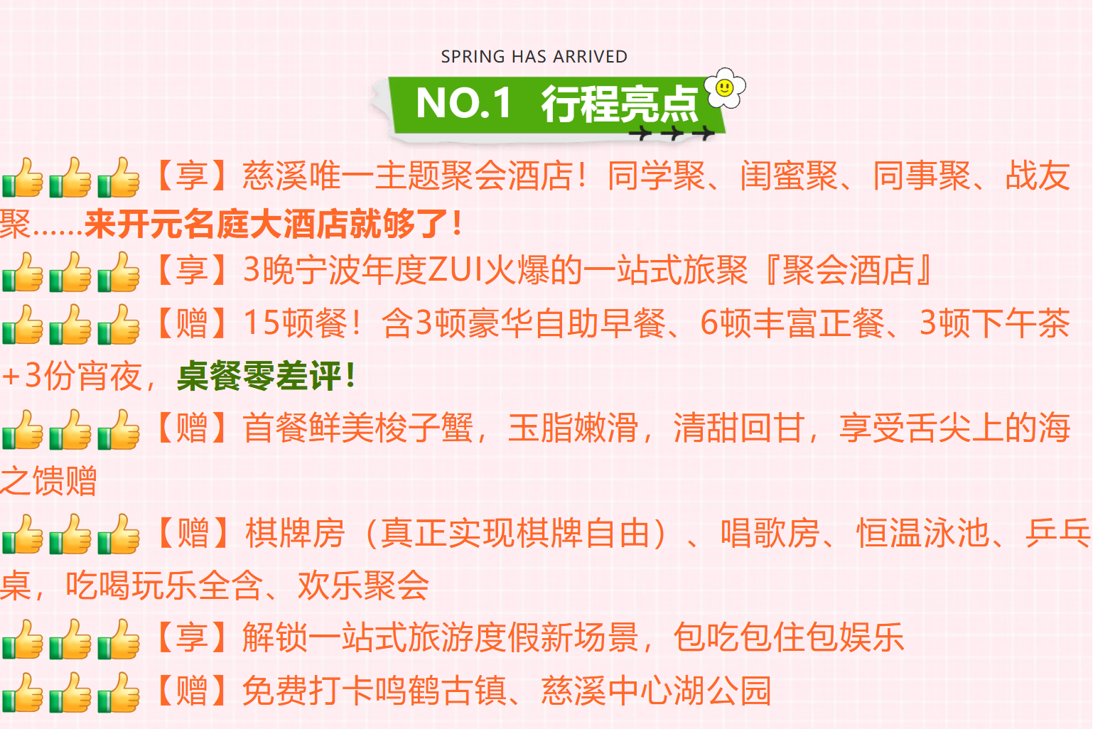 68bb593308bebb87de018bd04f4c613b