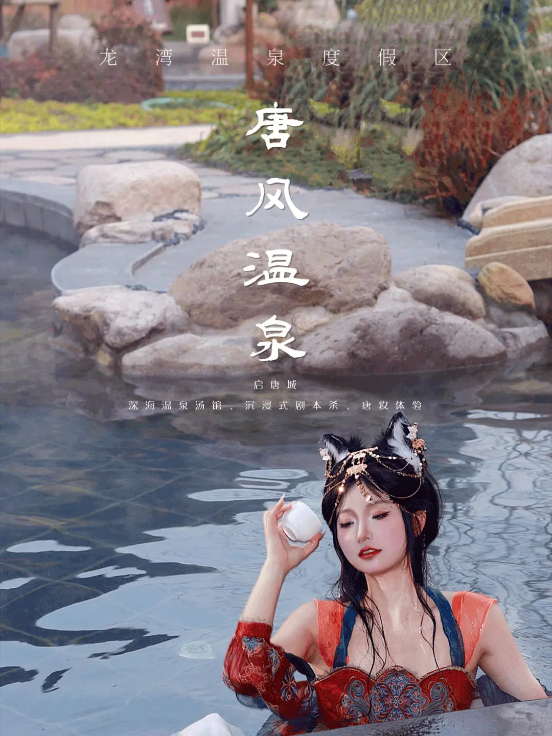 68c83f96b241cdd9fb1d1fd77b80f170-sz_376630 68c83f96b241cdd9fb1d1fd77b80f170-sz_376630