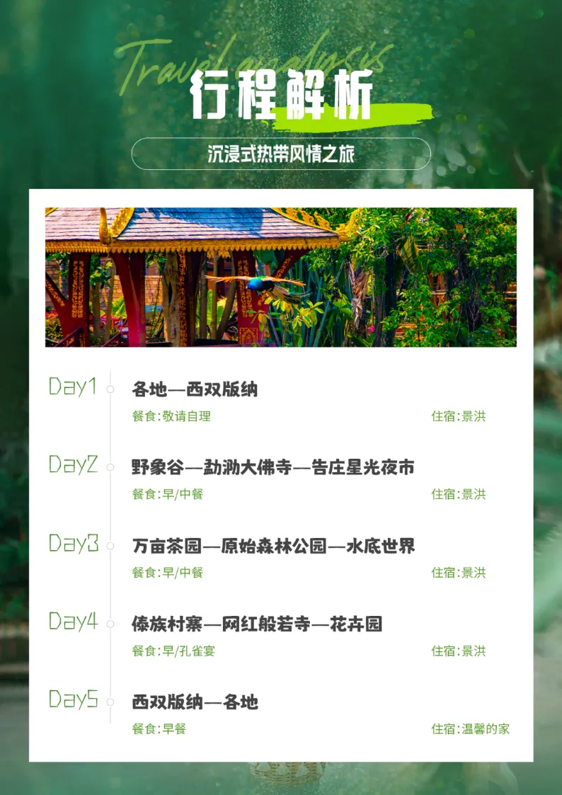 68ed2dde8d4135d9e26f04c3f251bc92-sz_1180271 68ed2dde8d4135d9e26f04c3f251bc92-sz_1180271