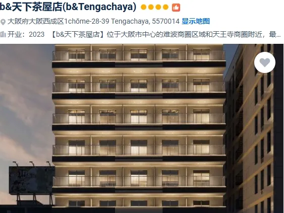 68f25c0c7184c27d4efeda4ba06c0aec-sz_191362 68f25c0c7184c27d4efeda4ba06c0aec-sz_191362