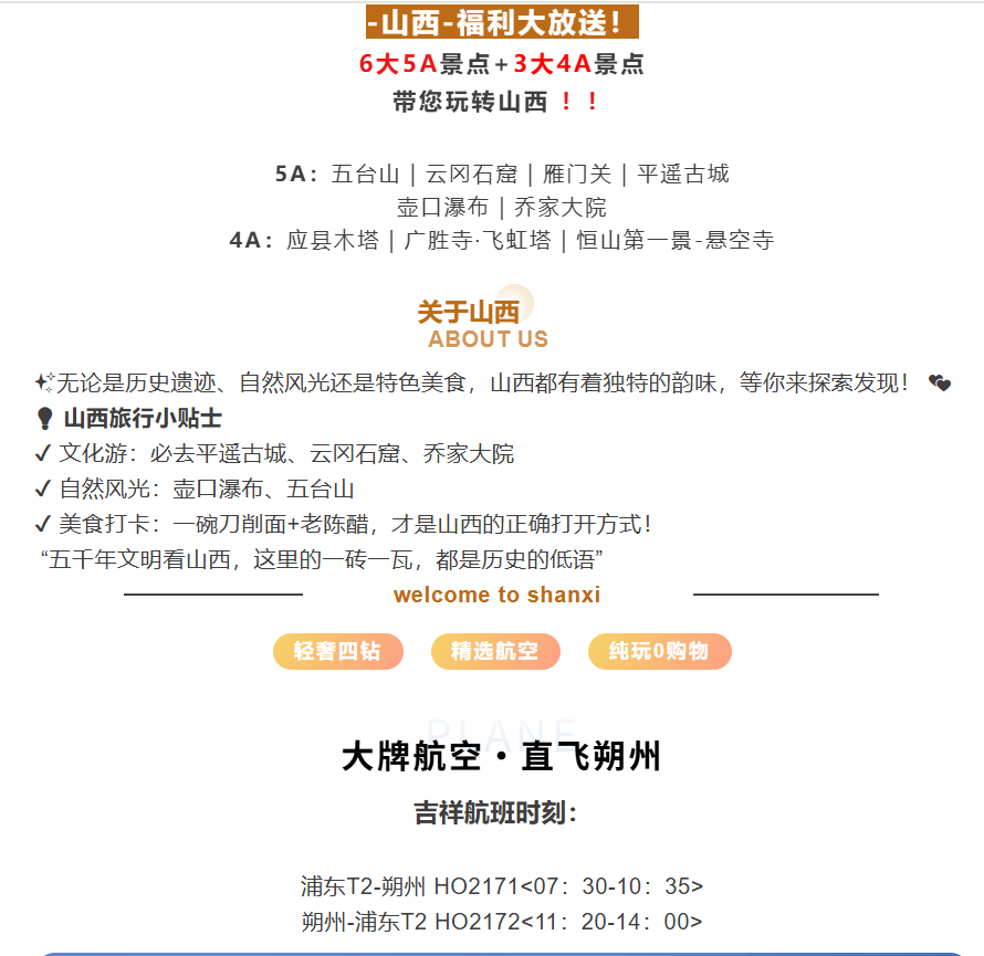 690eb0c177710d7af94edecef27a70cc