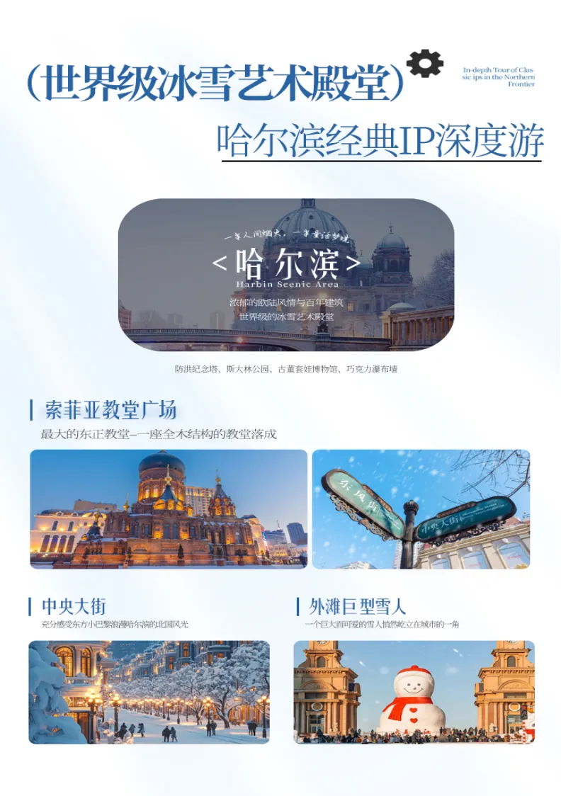 691886b25ec44ae1adc0b7f8d6ae6c93-sz_3567763