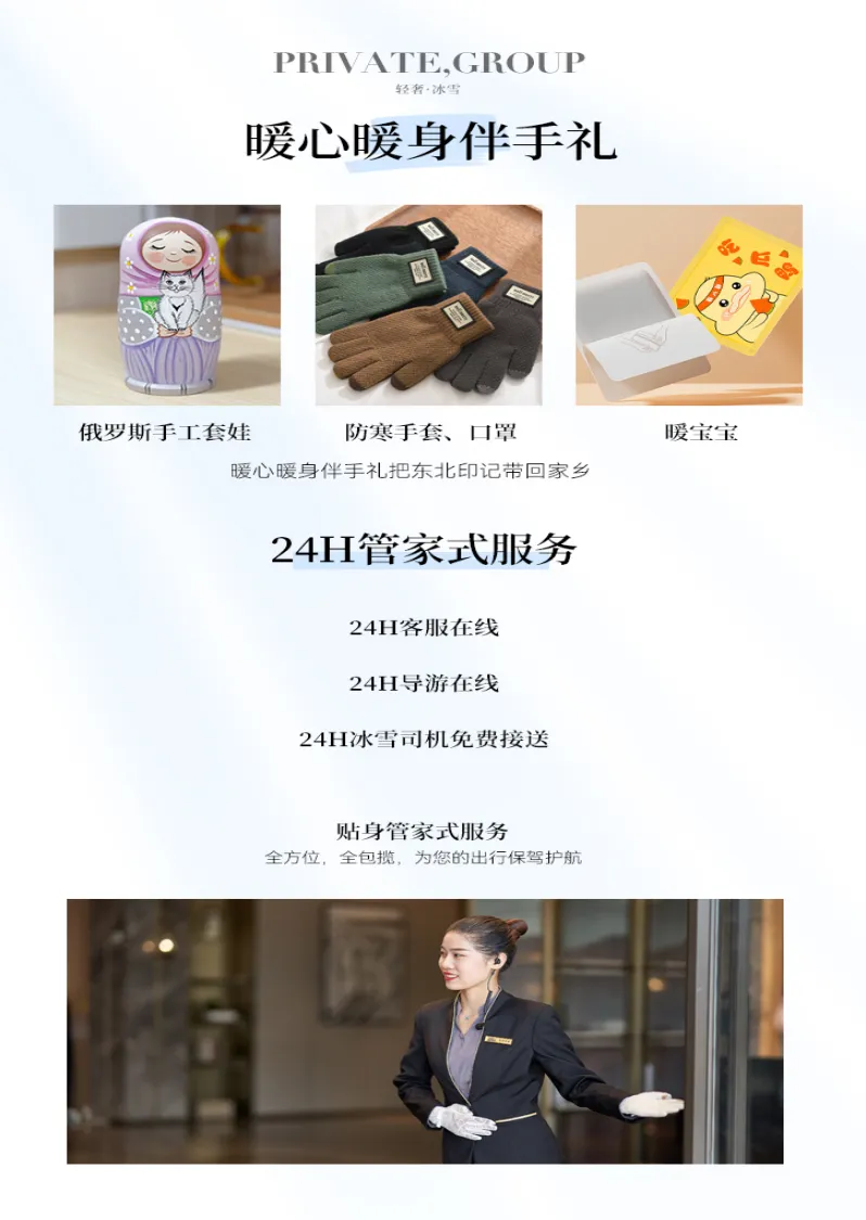 6933bb8f9b4fdd520152379e99f17369-sz_3597980