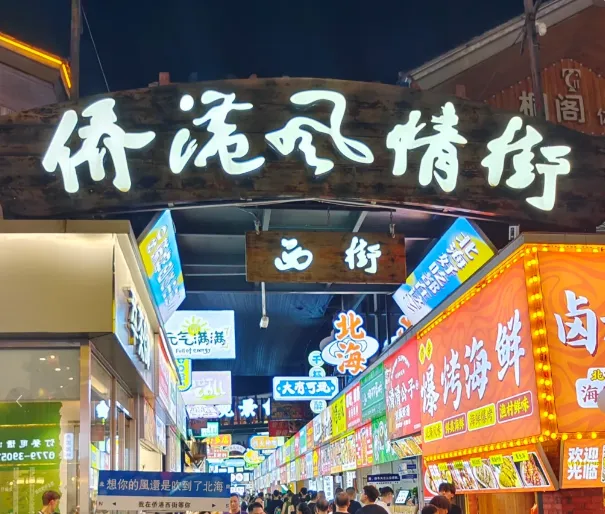 69430d53acb7bbd5b800e509168f86d8-sz_711774 69430d53acb7bbd5b800e509168f86d8-sz_711774