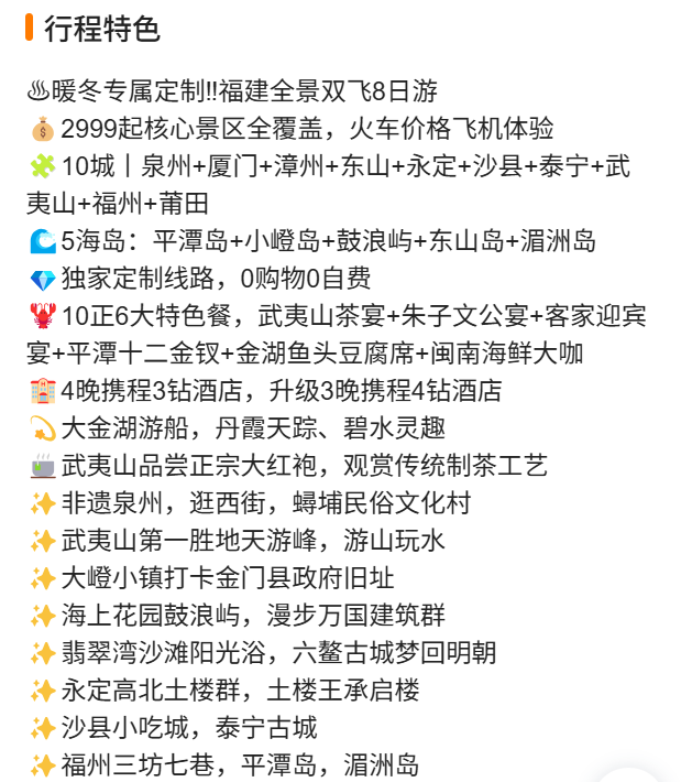 69456c1adaf18a57033c904c09f3f657