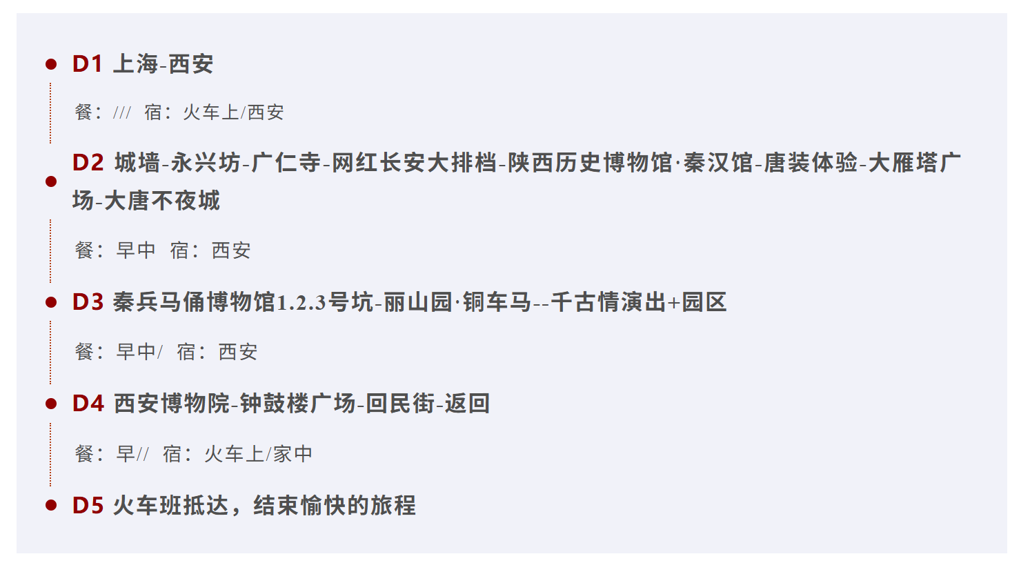 6960bfa6c9cc42478a24b2c7d5025073