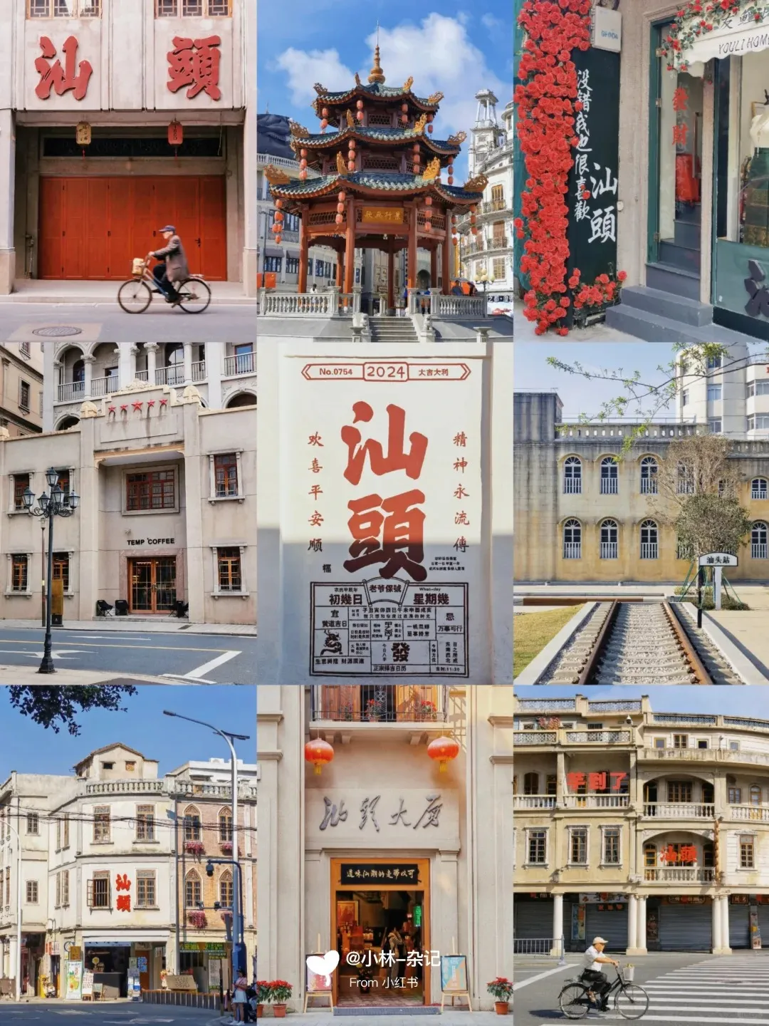 69a0e8eb3ea58e447e02ca22f87f751a-sz_476662 69a0e8eb3ea58e447e02ca22f87f751a-sz_476662