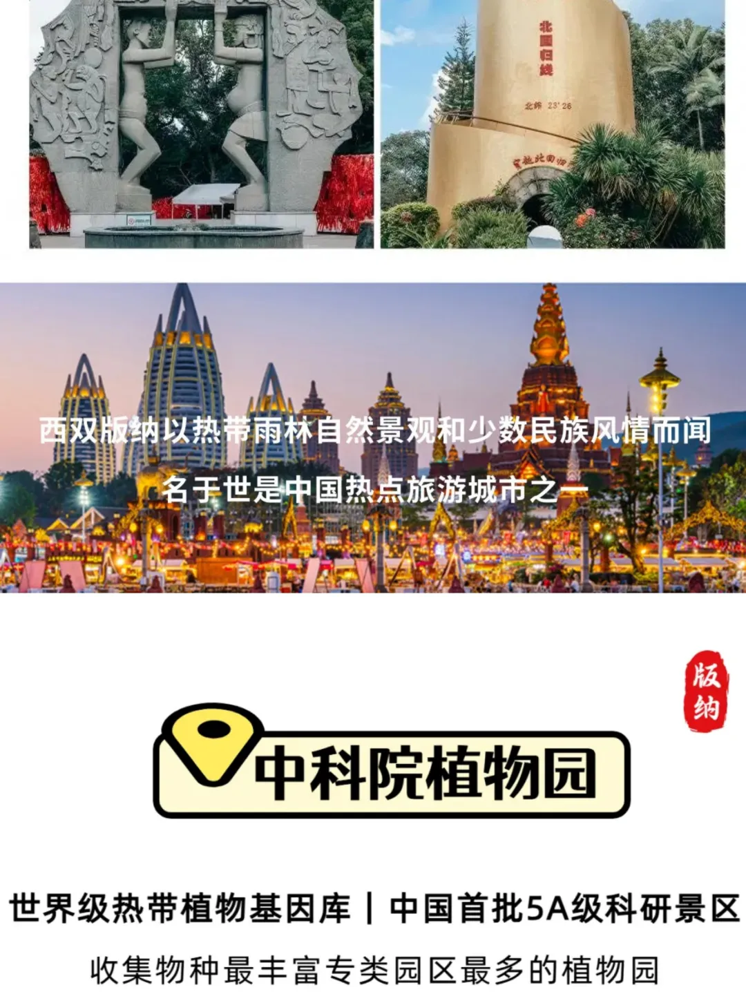 69bbdaff1847ccf11c5059df0f0c3b9f-sz_559742