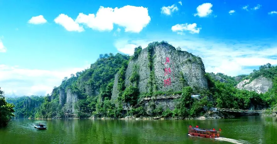 69c248c5a23052a94d99682731ed9781-sz_88059 69c248c5a23052a94d99682731ed9781-sz_88059