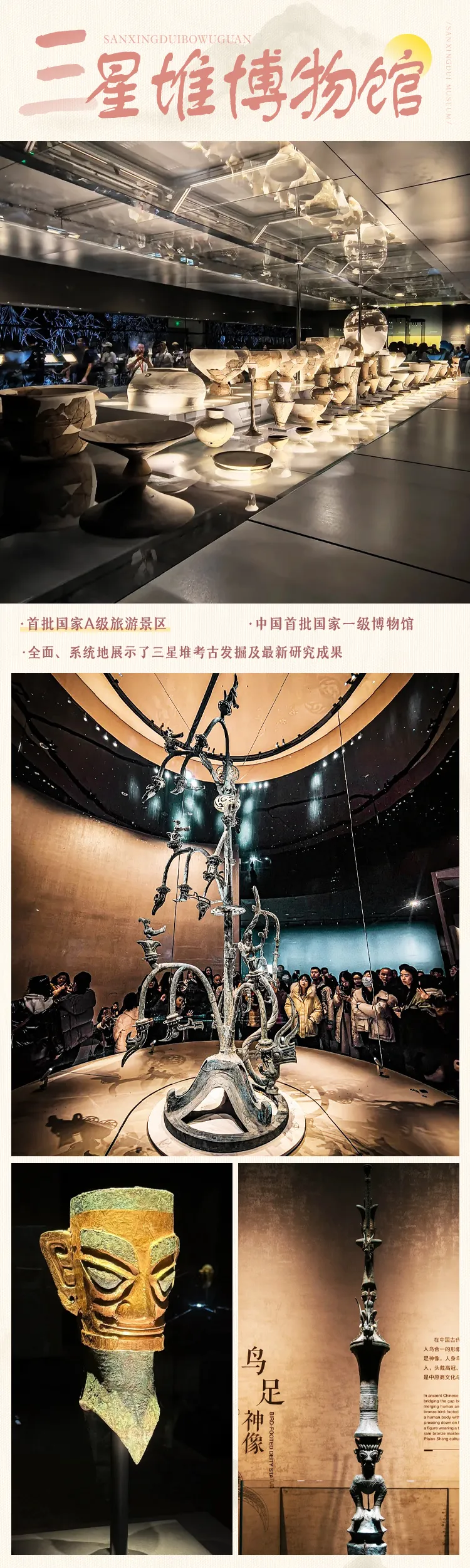 69d667af2a84313f3854fb8cf72ca18a-sz_1648096 69d667af2a84313f3854fb8cf72ca18a-sz_1648096