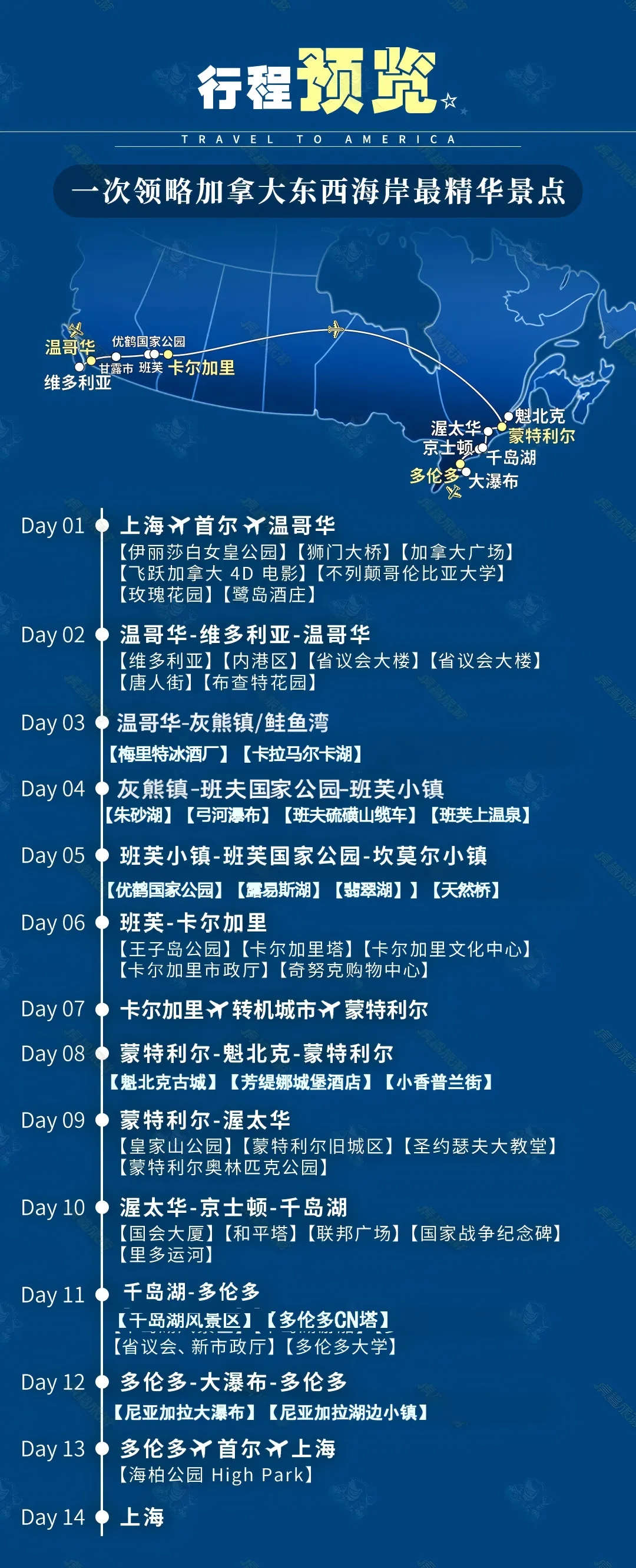 69d933de2e9290bda832c9ce81d553b7-sz_2625701