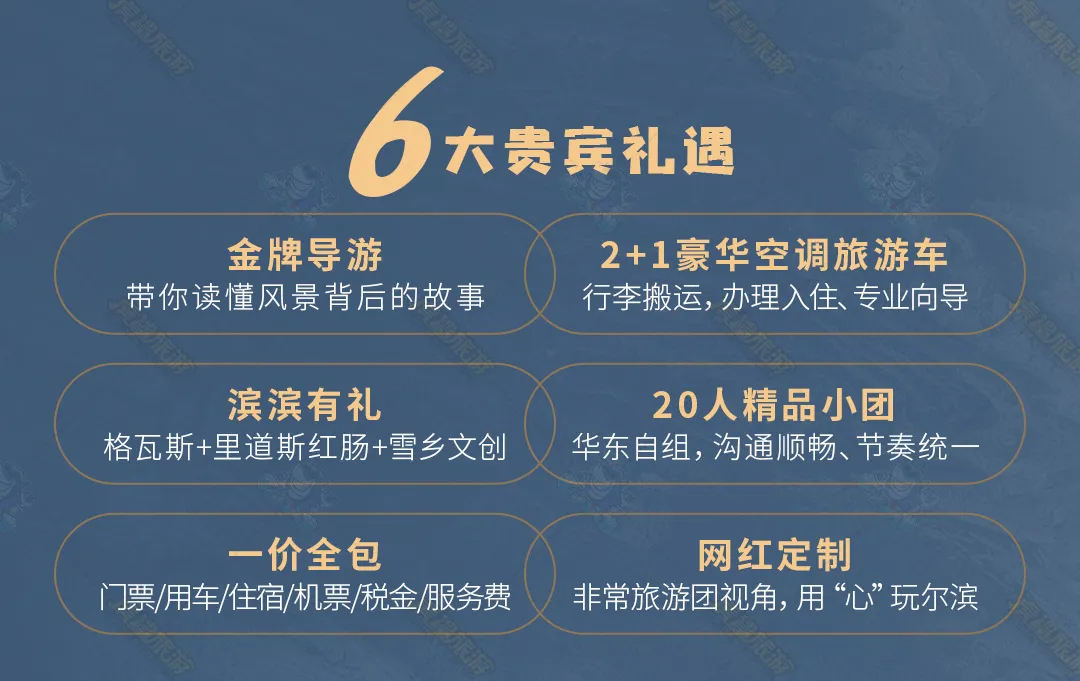 6a07cd183babd3930566ac78dcbfbd83-sz_232863