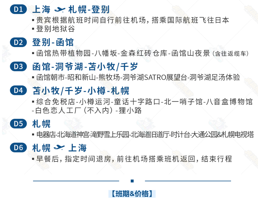 6a3645e353b8a0a79fb4d96d58d72a57