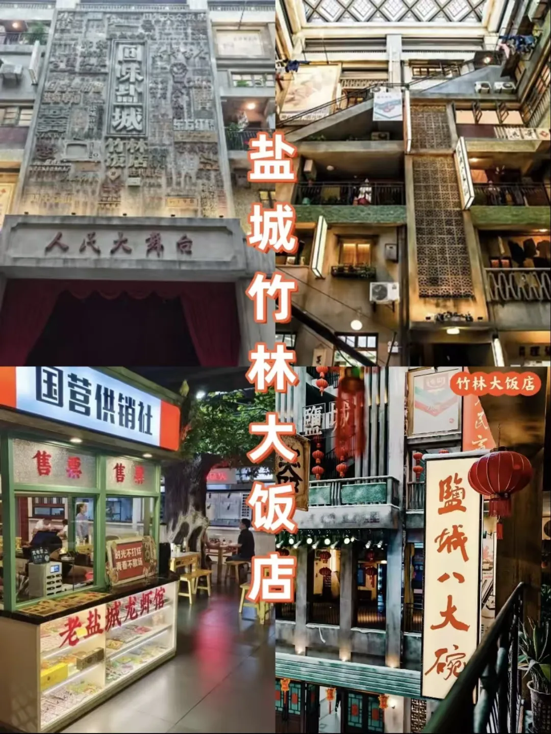 6a36b7322537314094cd3945ca46dd7f-sz_1174722 6a36b7322537314094cd3945ca46dd7f-sz_1174722