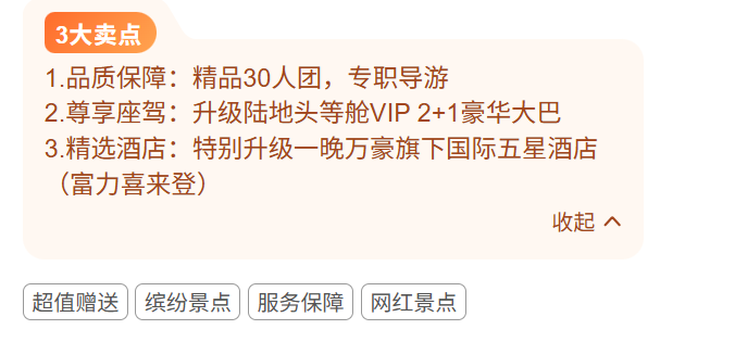 6a374de6519f82d3368b9ae349b4c1ec