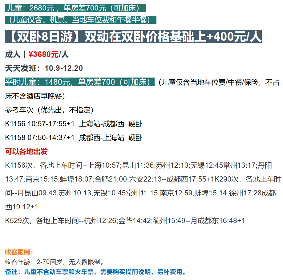 6a410b35355832d2a6061543d3094874